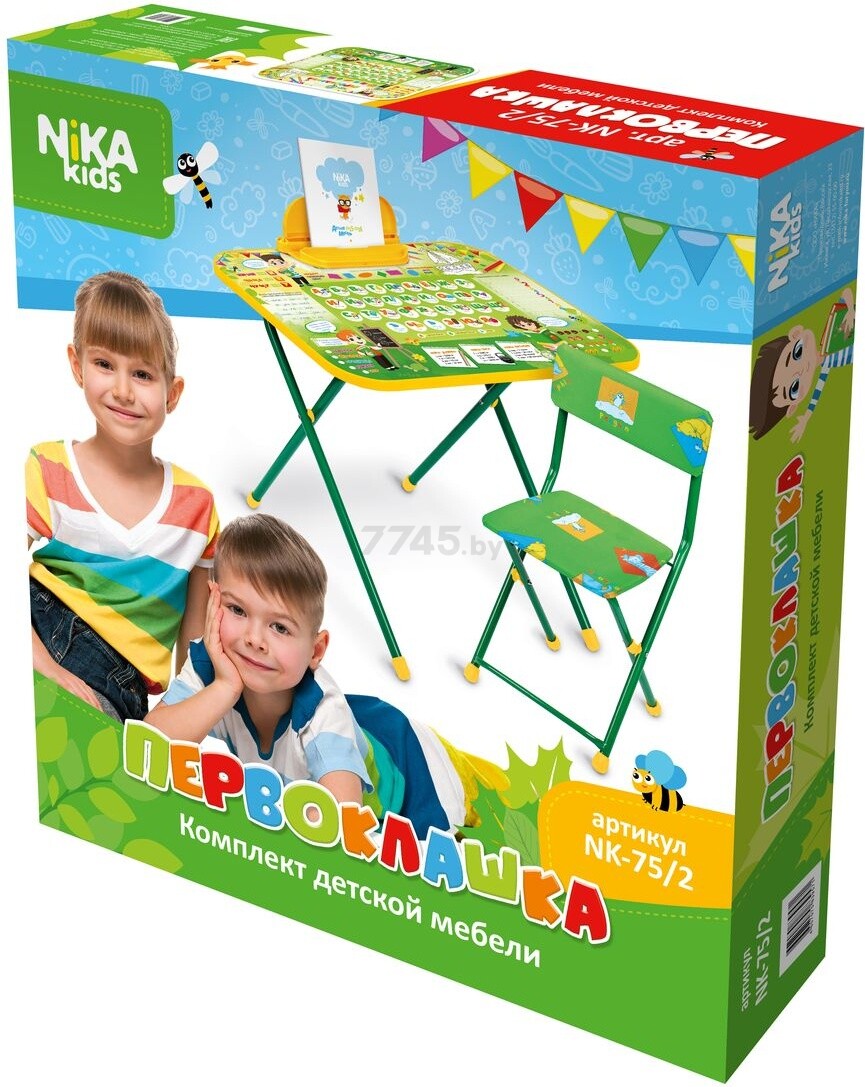 Набор детской мебели NIKA NK-75/2 Первоклашка - Фото 3