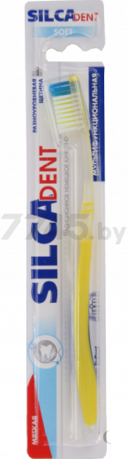 Зубная щетка SILCA Med Мягкая (0161055172)