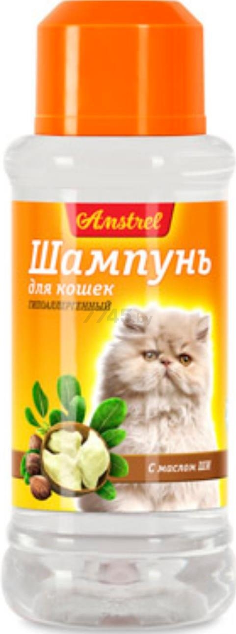 Шампунь для кошек AMSTREL Гипоаллергенный с маслом ши 320 мл (000325)