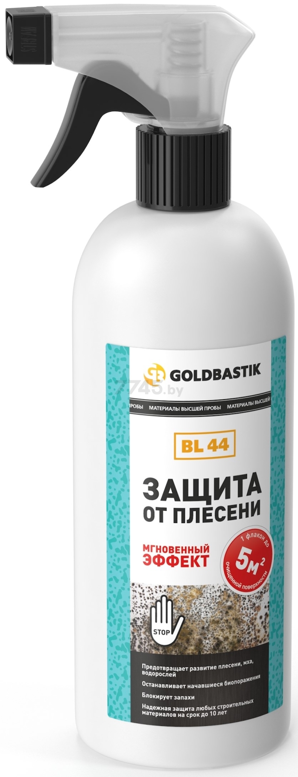 Антисептик GOLDBASTIK Защита от плесени 0,5 л (BL 44)