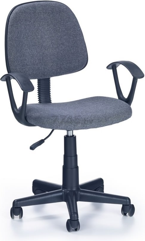 Кресло компьютерное HALMAR Darian Bis серый