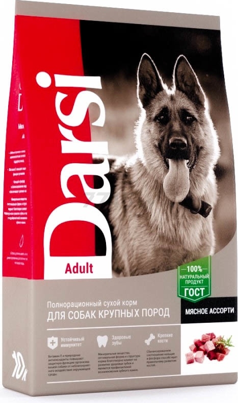Сухой корм для собак DARSI Adult мясное ассорти 10 кг (37063)