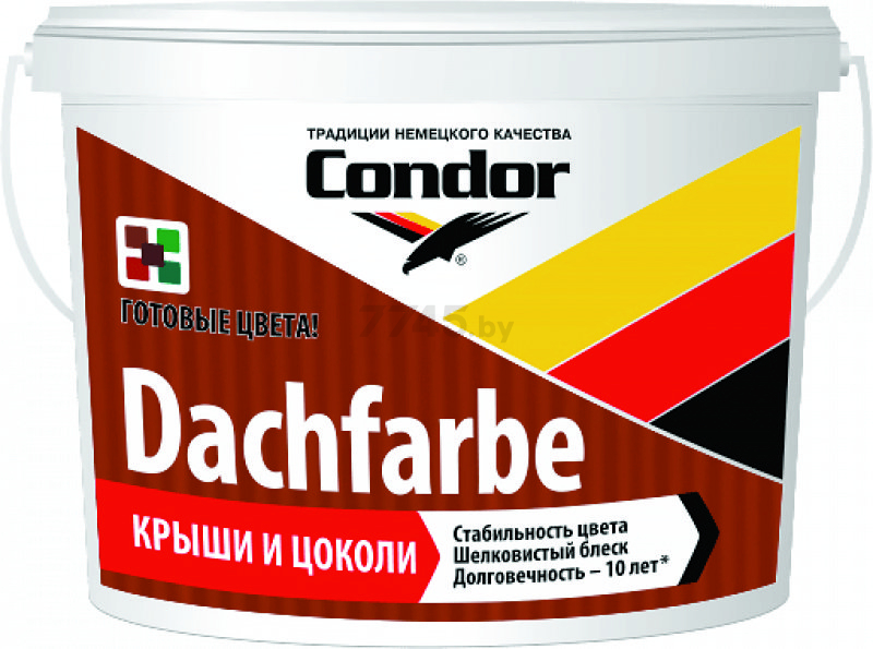 Краска ВД акриловая CONDOR Dachfarbe D 06 13 кг