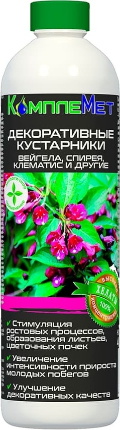 Удобрение минеральное КОМПЛЕМЕТ Декоративные кустарники 400 мл (4813096000818)