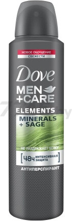 Антиперспирант аэрозольный DOVE Men+Care Свежесть минералов и шалфея 150 мл (8714100714690)