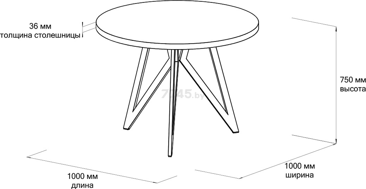Стол кухонный DOMUS Оригами-1 белый/черный 100х75 см (14-103-101-02) - Фото 5