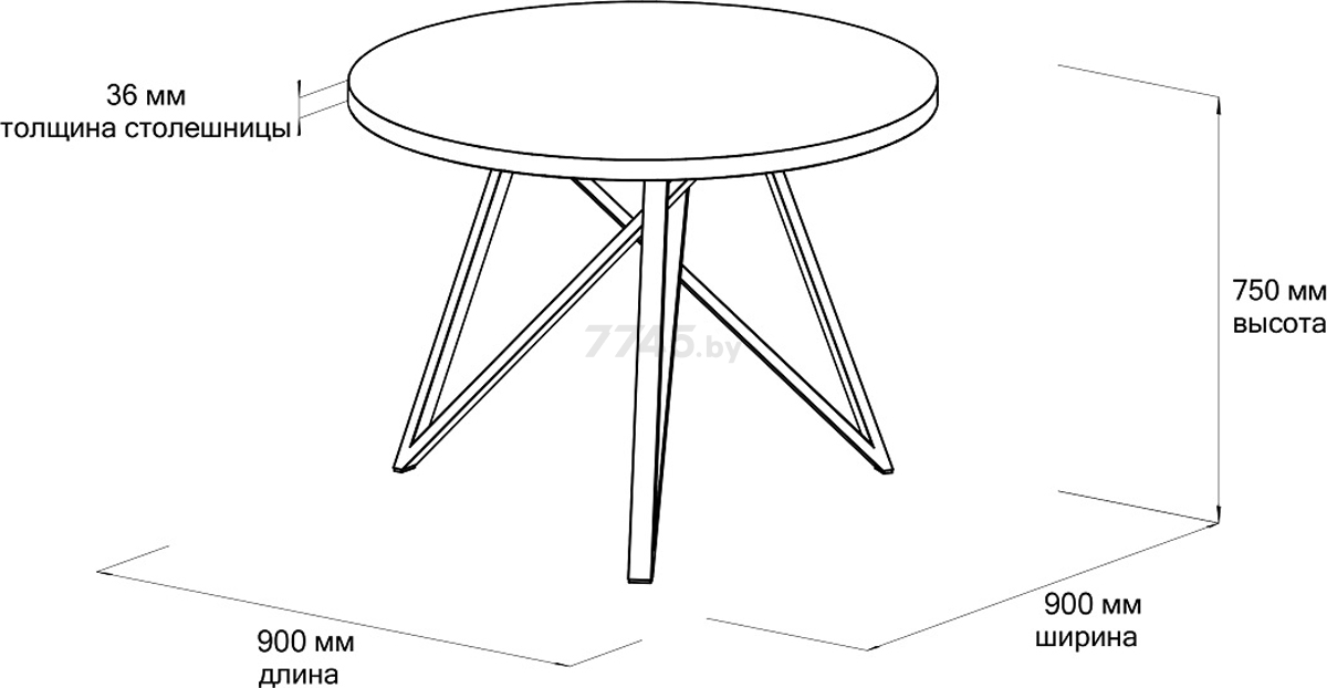 Стол кухонный DOMUS Твист-5 белый/черный 90х75 см (14-105-105-02) - Фото 5