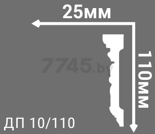 Плинтус потолочный ДЕ-БАГЕТ 2000х25х110 мм (ДП 10-110 110х25) - Фото 2