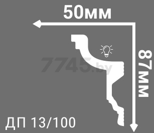 Плинтус потолочный ДЕ-БАГЕТ 2000х87x50 мм (ДП 13-100 87х50) - Фото 2