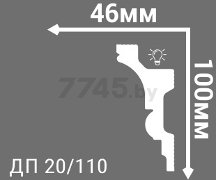 Плинтус потолочный ДЕ-БАГЕТ 2000х100x46 мм (ДП 20-110 100х46) - Фото 2