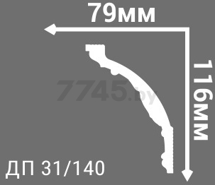 Плинтус потолочный ДЕ-БАГЕТ 2000х79х116 мм (ДП 31-140 116х79) - Фото 2