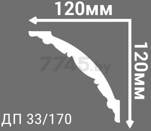 Плинтус потолочный ДЕ-БАГЕТ 2000х120x120 мм (ДП 33-170 120х120) - Фото 2