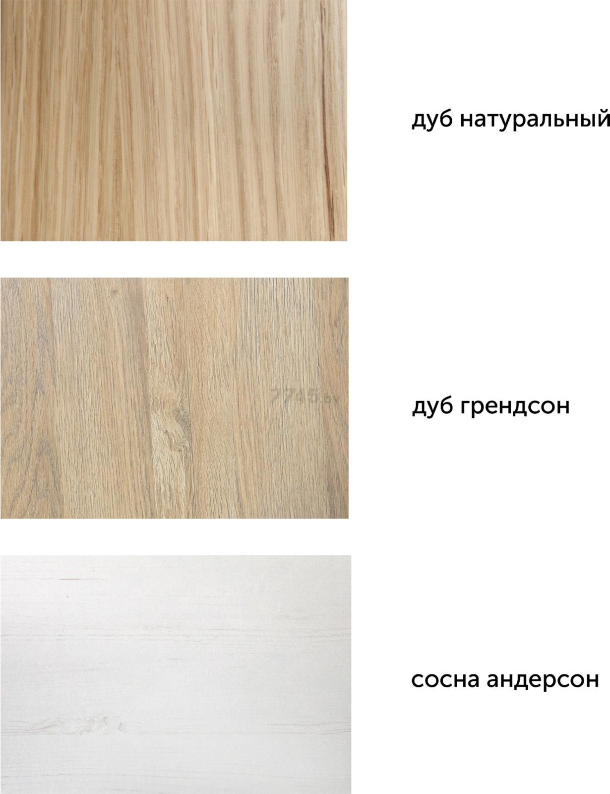Стол кухонный DREWMIX Max 5 P дуб грендсон/черный 120-150x80x78 см (69883) - Фото 3