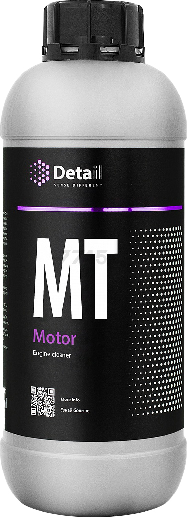 Очиститель двигателя DETAIL MT Motor 1 л (DT-0163)