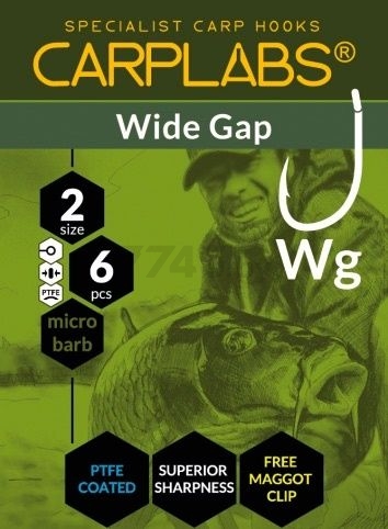 Крючки рыболовные одинарные CARPLABS Wide Gap №8 6 штук (765103908) - Фото 2
