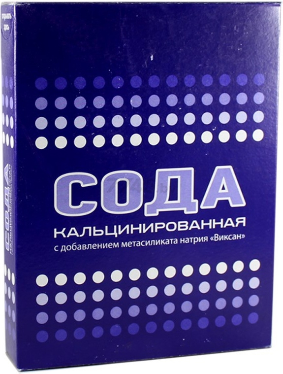 Сода кальцинированная VIKSAN 0,5 кг (4810448002650)