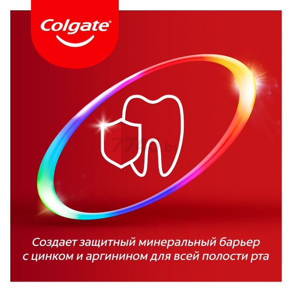 Зубная паста COLGATE Total 12 Профессиональная Отбеливающая 75 мл (6920354817021) - Фото 11