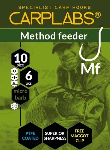 Крючки рыболовные одинарные CARPLABS Method Feeder №16 12 штук (765101916-S) - Фото 2