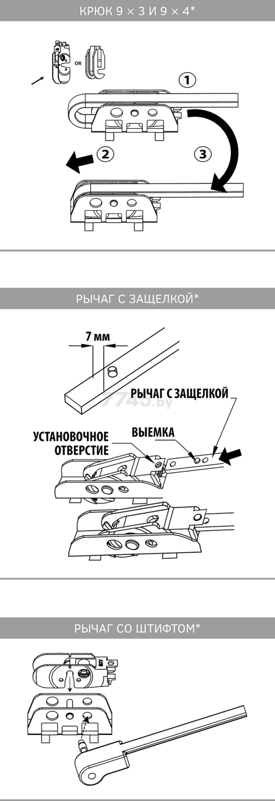 Щетка стеклоочистителя DENSO Endurovision Flat 600 мм (EFR-060) - Фото 4