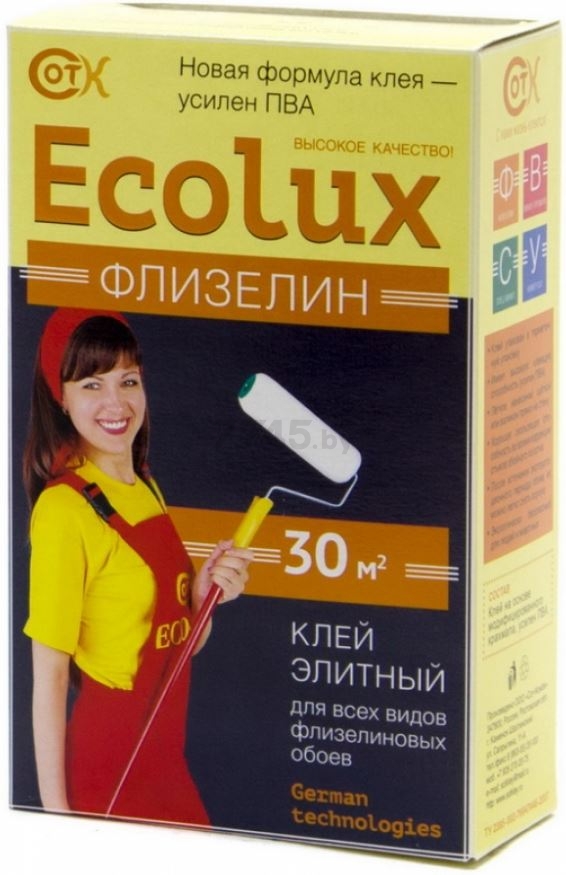 Клей обойный ECOLUX Флизелин 250 г