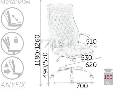 Кресло компьютерное AKSHOME Star ткань серый (55023) - Фото 4