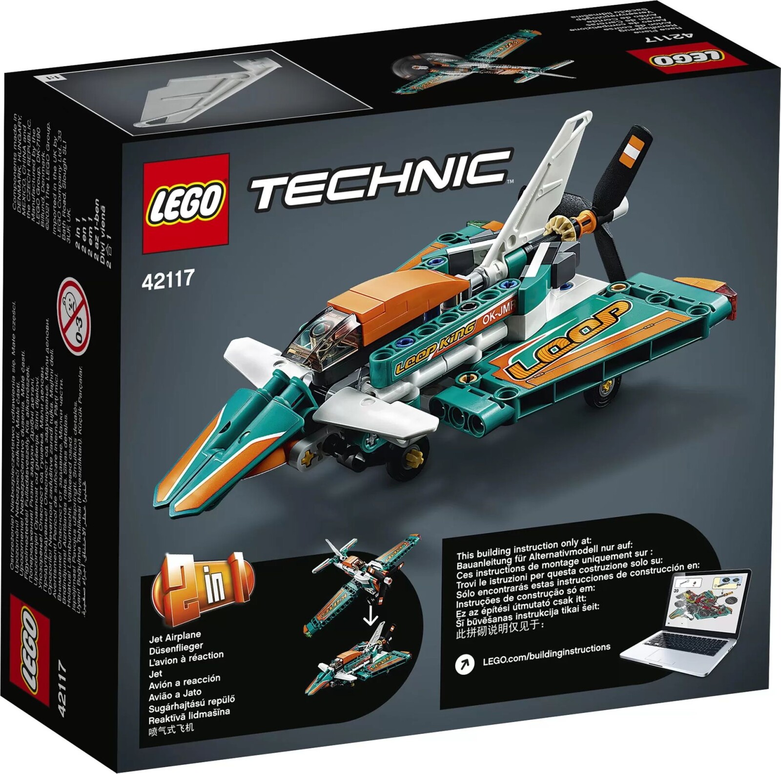 Конструктор LEGO Technic Гоночный самолет (42117) - Фото 2