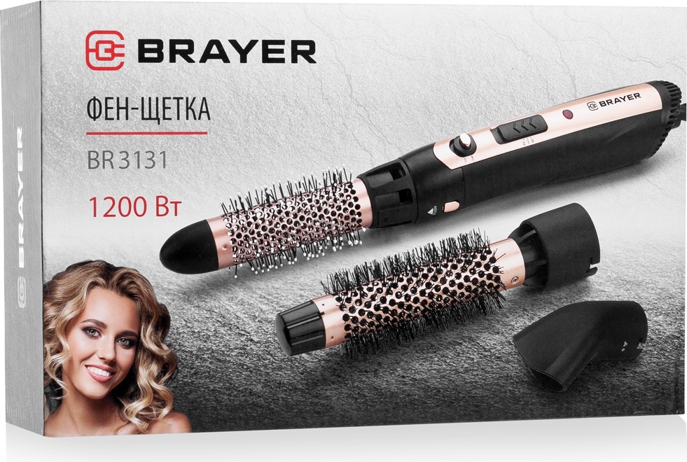 Фен-щетка BRAYER BR3131 - Фото 2