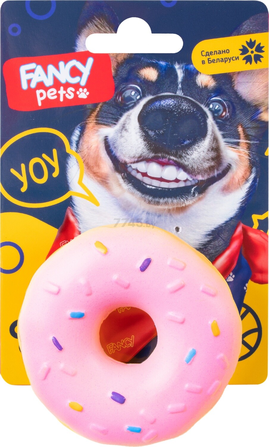 Игрушка для собак FANCY PETS Пончик 7 см (FPP10) - Фото 2