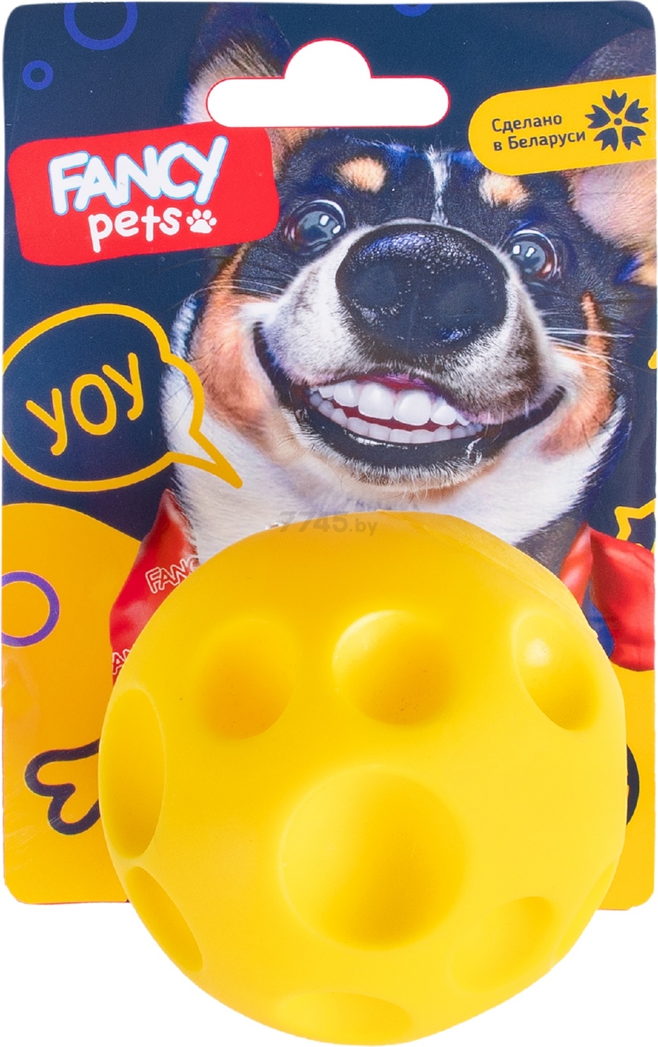 Игрушка для собак FANCY PETS Мячик Сырник 6,5 см (FPP5) - Фото 2