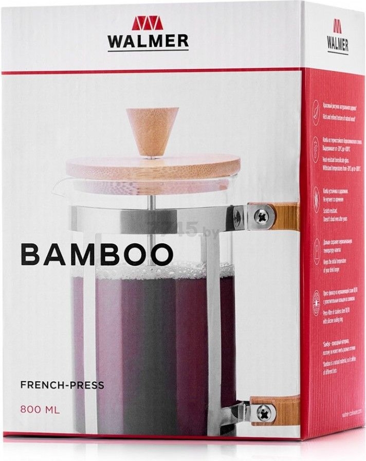 Френч-пресс WALMER Bamboo 0,8 л (W23001080) - Фото 2