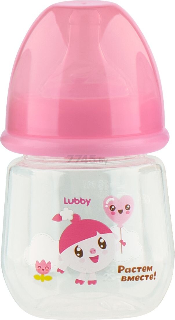 Бутылочка для кормления LUBBY Малышарики от 0 мес 125 мл (20900) - Фото 2