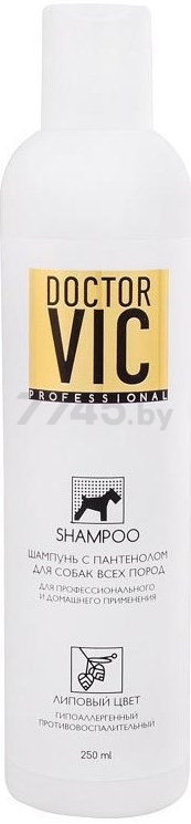 Шампунь для собак DOCTOR VIC Липовый цвет с пантенолом 250 мл (8755)