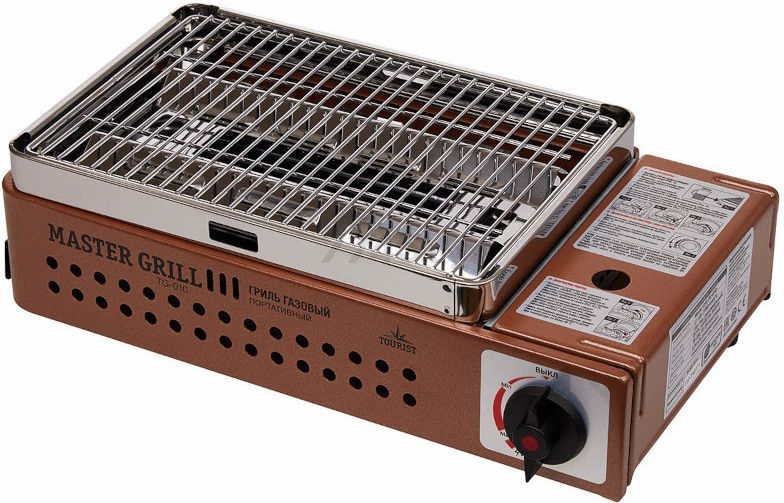 Гриль газовый портативный TOURIST Master Grill TG-010