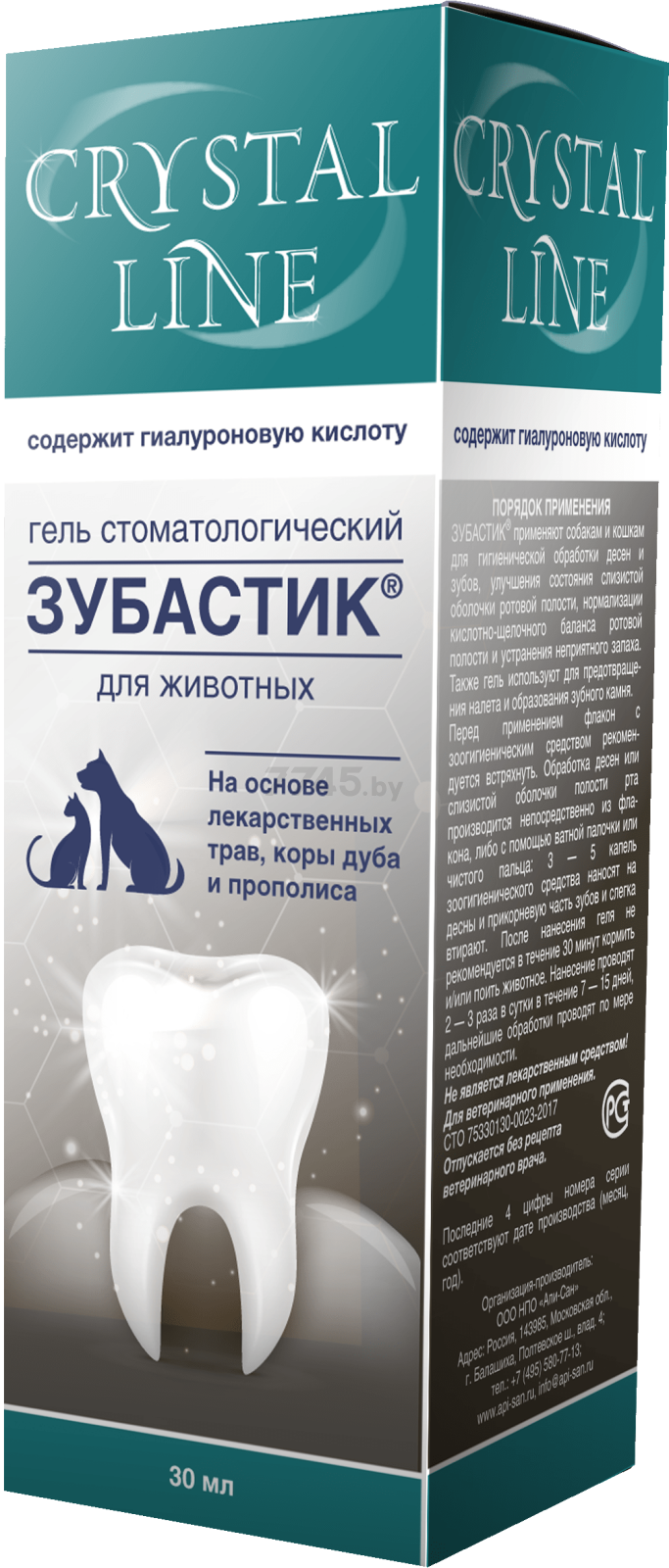 Гель зубной для животных CRYSTAL LINE Зубастик 30 мл (4650104750316)