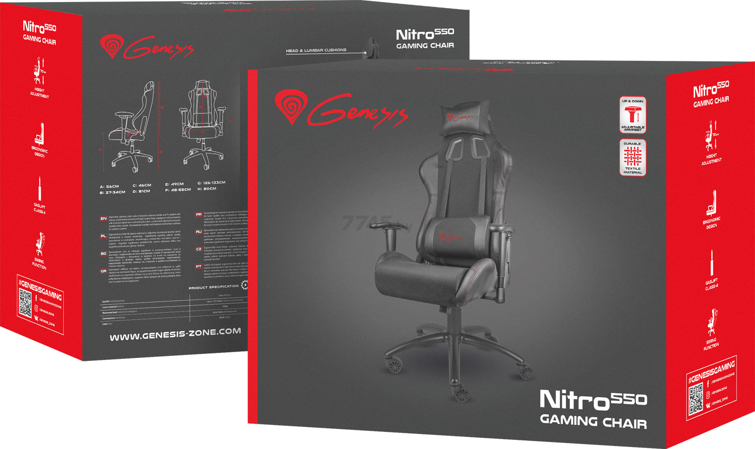 Кресло геймерское GENESIS Nitro 550 Gaming black (NFG-0893) - Фото 14