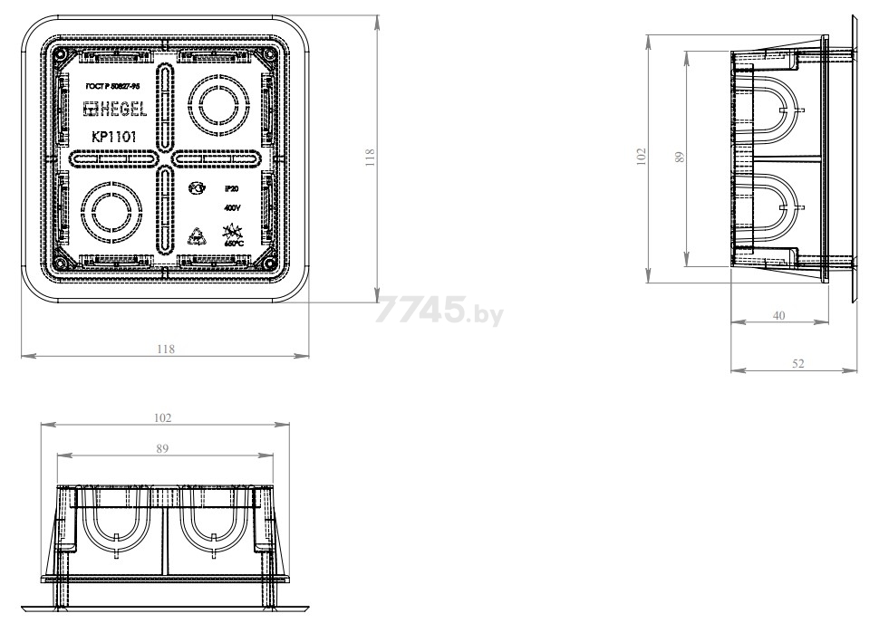 Коробка распределительная HEGEL КР1101 - Фото 5