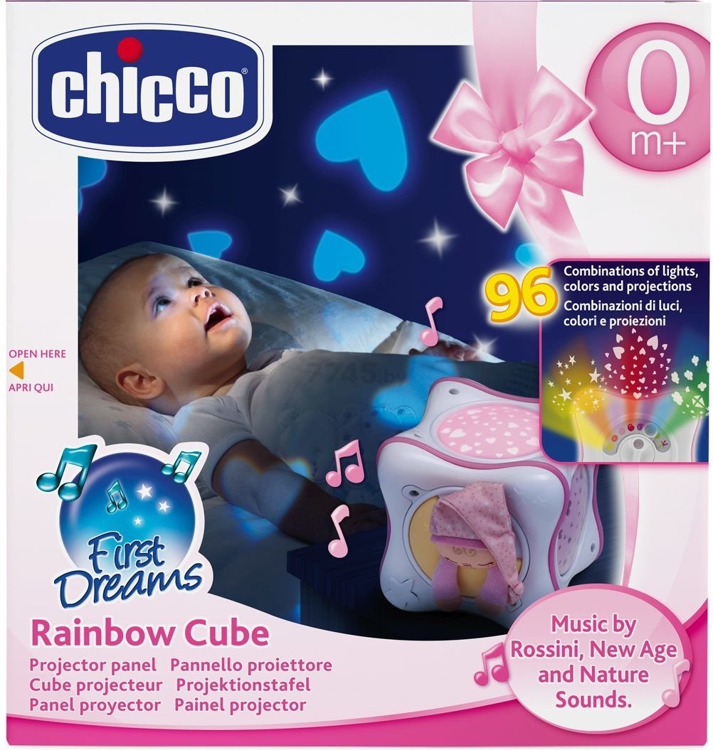 Ночник-проектор детский CHICCO Радуга розовый (2430100000) - Фото 5