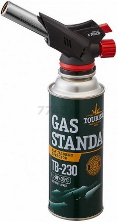 Горелка газовая TOURIST X-Torch с пьезоподжигом (TT-500) - Фото 2
