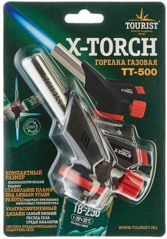 Горелка газовая TOURIST X-Torch с пьезоподжигом (TT-500) - Фото 4