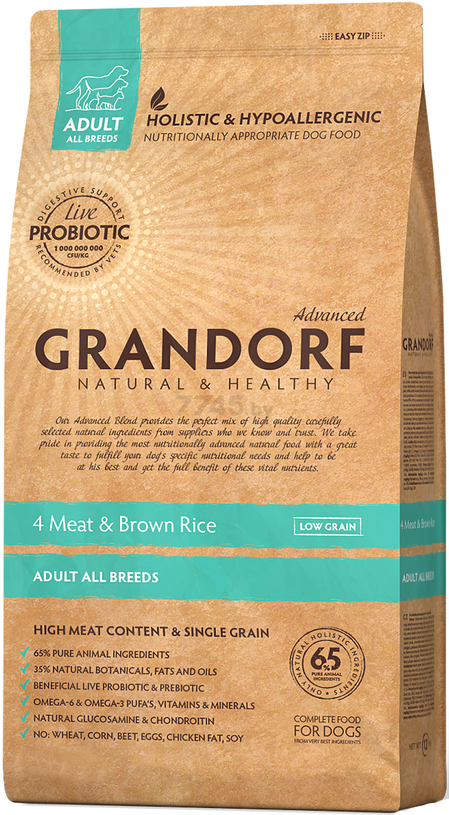 Сухой корм для собак GRANDORF Probiotic Adult Medium&Maxi 4 Meat 10 кг (5407007851133) - Фото 4