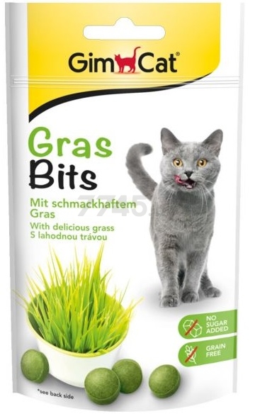 Добавка для кошек GIMBORN GimCat GrasBits с травой 425 г (4002064417080)
