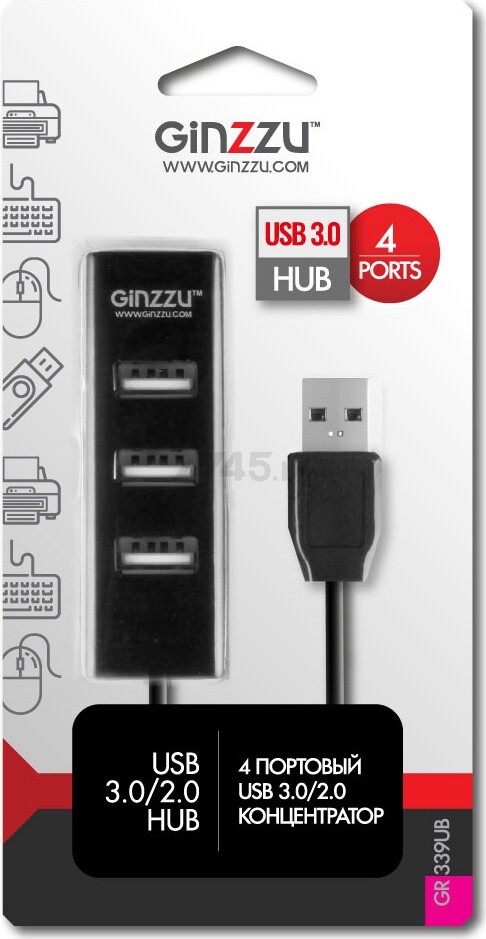 USB-хаб GINZZU GR-339UB - Фото 2