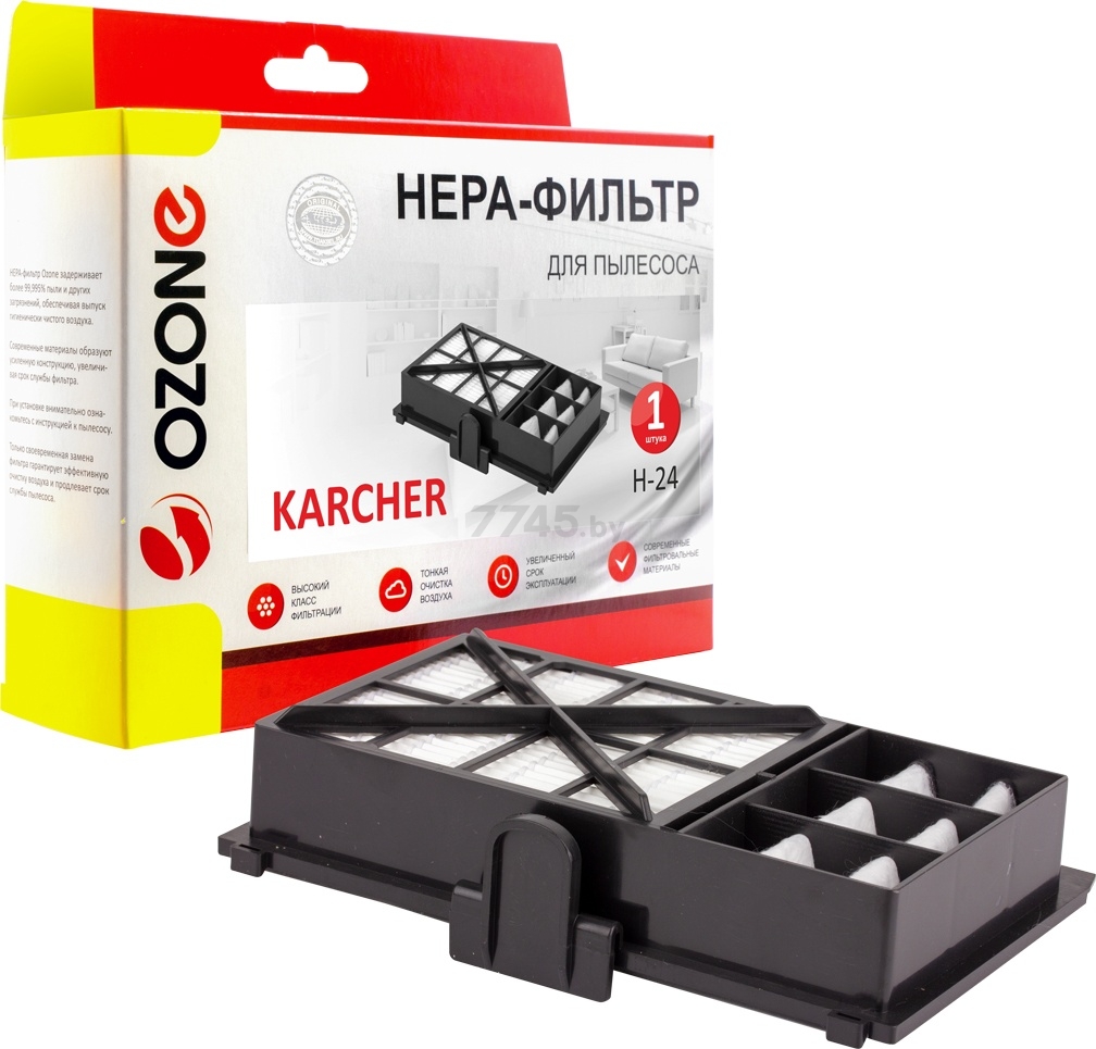 HEPA-фильтр для пылесоса OZONE для Karcher DS 5.500 (H-24)