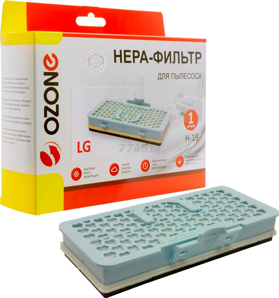 HEPA-фильтр для пылесоса OZONE для LG (H-19)