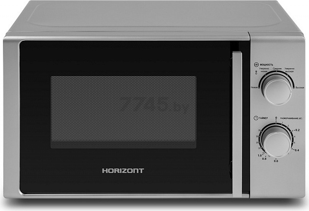 Печь микроволновая HORIZONT 20MW700-1378BIS - Фото 4