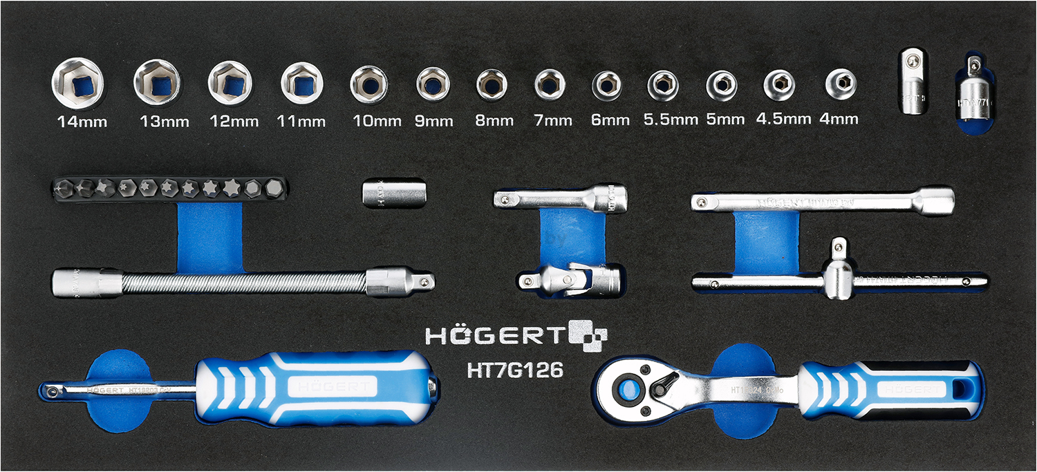 Набор инструментов 1/4" 6 граней 34 предмета HOEGERT (HT7G126)