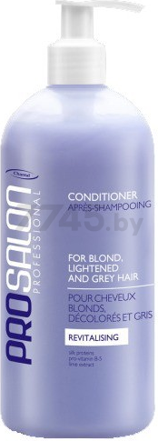 Бальзам-кондиционер PROSALON Professional For Blond, Lightened and Grey Hair 500 мл (040995)