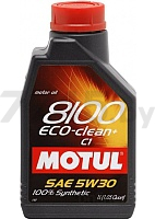 Моторное масло 5W30 синтетическое MOTUL 8100 Eco-Clean+ 1 л (101580)