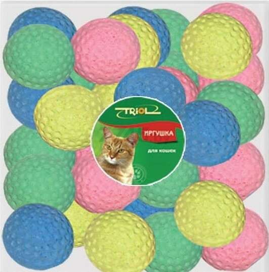 Игрушка для кошек TRIOL Мяч для гольфа 03T d 4 см 60 штук (22131030)
