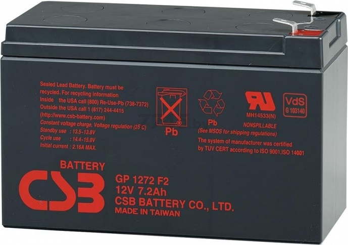 Аккумулятор для ИБП CSB GP 1272 25W F2 (8393) - Фото 2